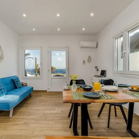 Alios Beach Houses Vourvoulos